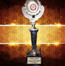 akhil-bhartiya-jyotish-trophy