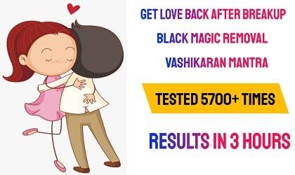 Get Love Problem Solution