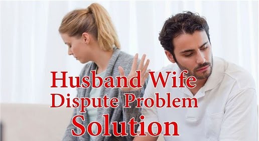 Husband Wife Problem Solution By Astrology