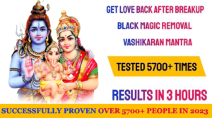 Vashikaran Specialist In Chandigarh